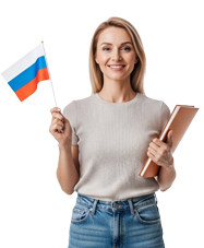 Güngören Amerikan Kültür Seviye Tespit Sınavı